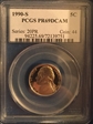 1990-S 5C PR69DCAM