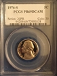 1976-S 5C PR69DCAM