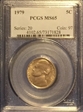 1979 5C MS65