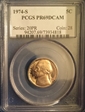 1974-S 5C PR69DCAM