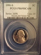 1991-S 5C PR69DCAM