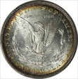 1879 $1 MS65
