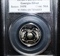 1999-S 25C Georgia Silver PR69DCAM