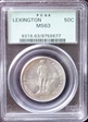 1925 50C Lexington MS63