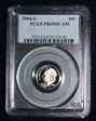 2006-S 10C PR69DCAM