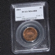 1866 2C MS64RB