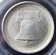 1926 50C Sesquicentennial MS63