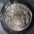 1883 5C Shield MS64