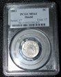 1883 5C Shield MS64