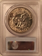 1974-D $1 MS65