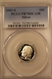 2002-S 10C Silver PR70DCAM
