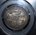 1893 50C Columbian MS64