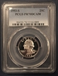 1993-S 25C Clad PR70DCAM