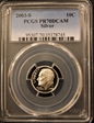 2003-S 10C Silver PR70DCAM