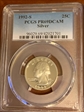 1992-S 25C Silver PR69DCAM