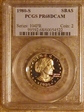 1980-S SBA$1 PR68DCAM