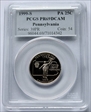1999-S 25C Pennsylvania PR69DCAM