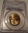 2001-P SAC$1 MS68