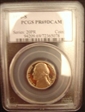 1976-S 5C PR69DCAM