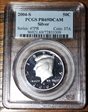 2004-S 50C Silver PR69DCAM