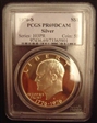 1976-S $1 Silver PR69DCAM