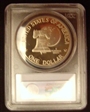 1976-S $1 Clad Type 2 PR69DCAM