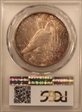 1922-D $1 MS63
