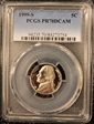 1999-S 5C PR70DCAM