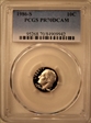 1986-S 10C PR70DCAM