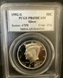 1992-S 50C Silver PR65DCAM