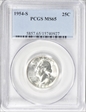 1954-S 25C MS65