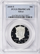 2010-S 50C Silver PR69DCAM