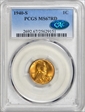 1940-S 1C MS67RD