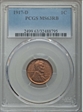 1917-D 1C MS63RB