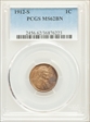 1912-S 1C MS62BN