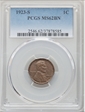 1923-S 1C MS62BN