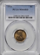 1916 1C MS64RD
