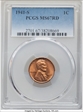 1941-S 1C MS67RD