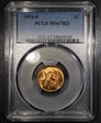 1954-S 1C MS67RD