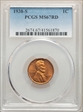 1938-S 1C MS67RD