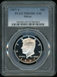 1997-S 50C Silver PR69DCAM