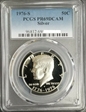 1976-S 50C Silver PR69DCAM