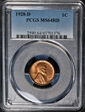 1928-D 1C MS64RD