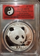 2018 10 Yn Panda Silver First Strike - 35th Anniversary MS70