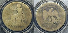 1873 T$1 Trade FR2