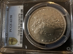 1886-O $1 AU58