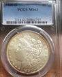1880-O $1 MS63