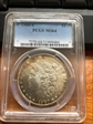 1900-S $1 MS64