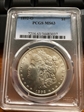 1892-O $1 MS63