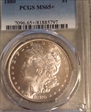 1880 $1 MS65+